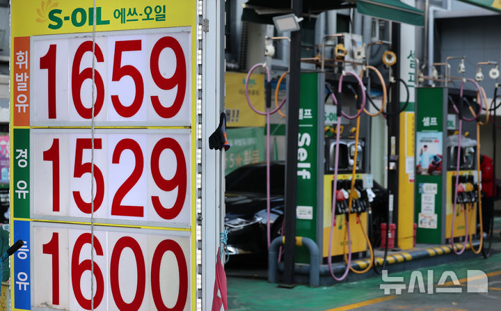 신하주유소 이미지