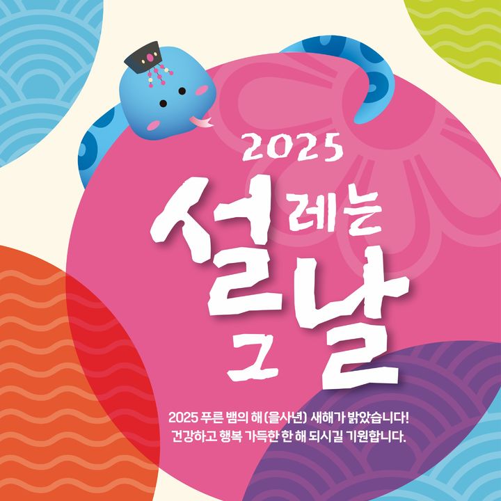 더싸다마트 이미지