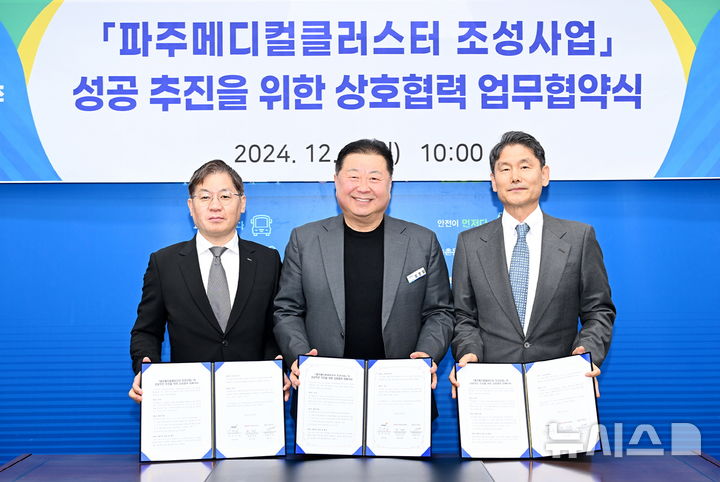 에이치메디컬 이미지