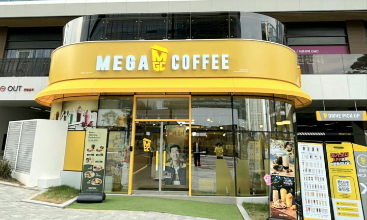 수커피 이미지