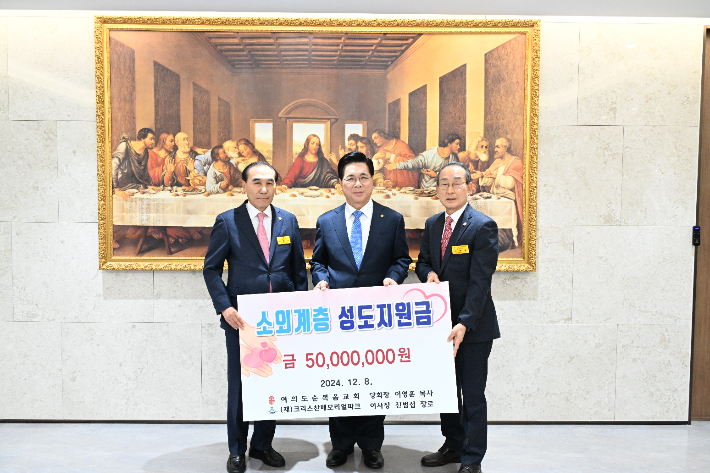 크리스찬 이미지