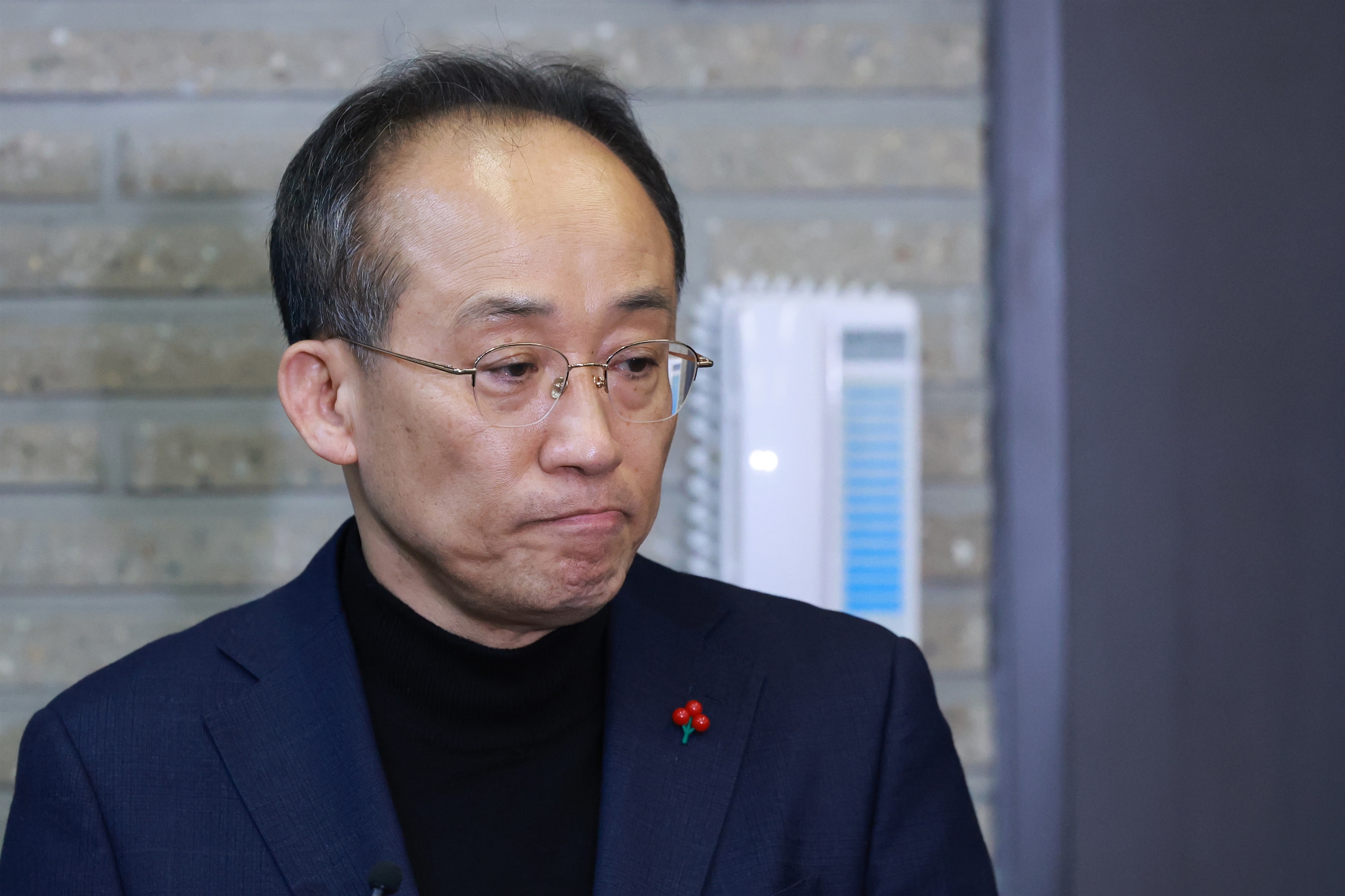 국민이용원 이미지