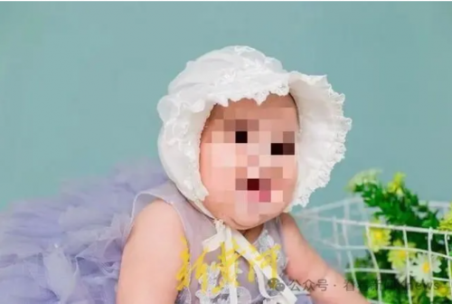 톈이 이미지