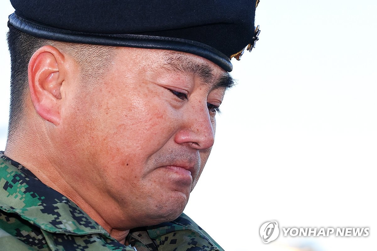 눈시울 이미지