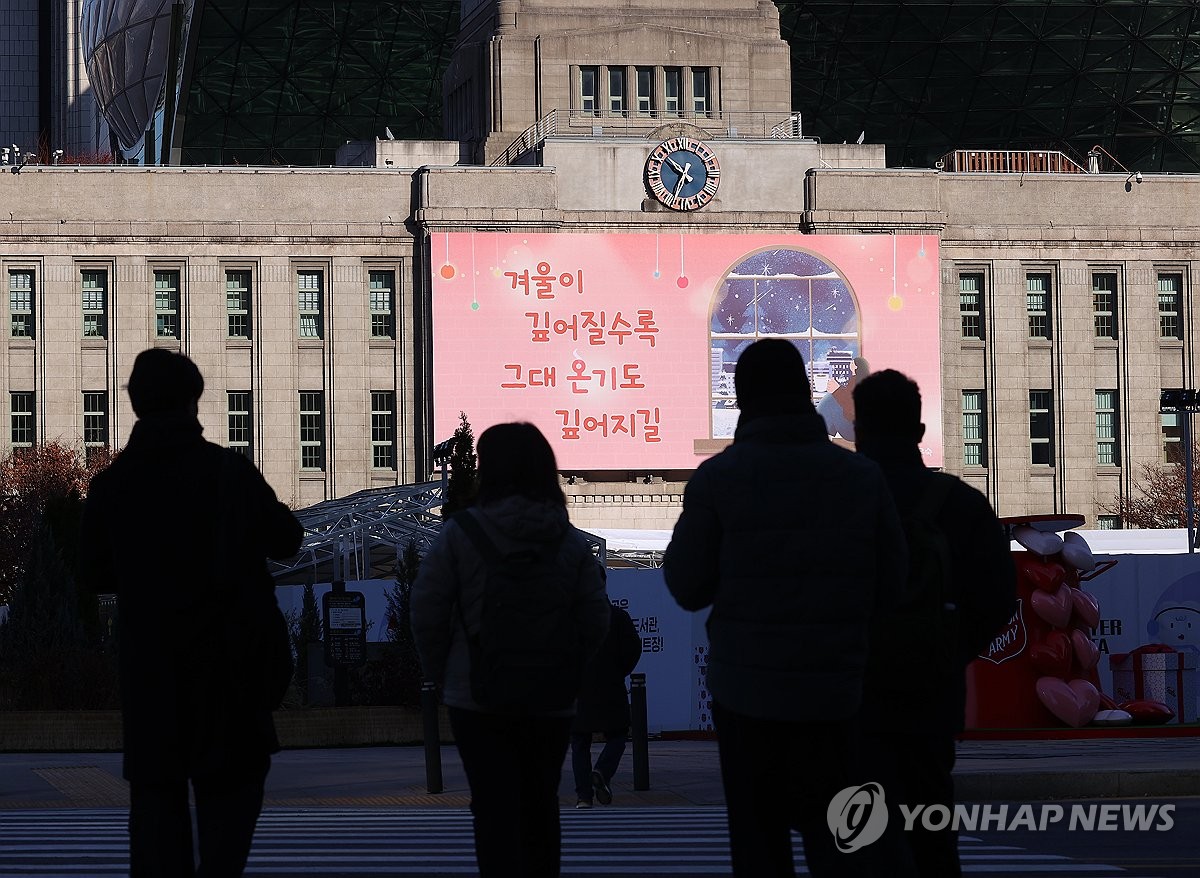 새김 이미지