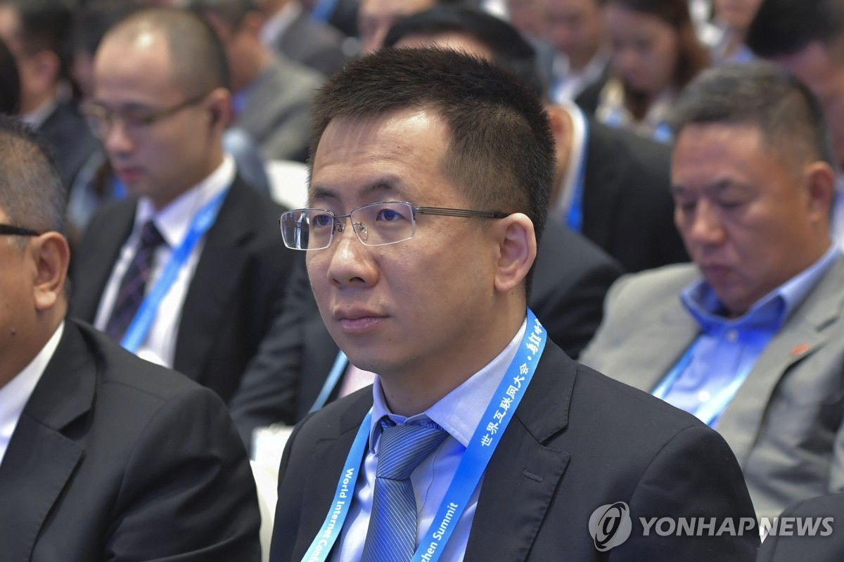 바이트 이미지