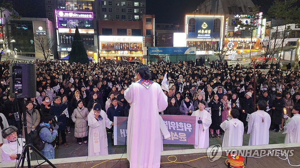 신도 이미지