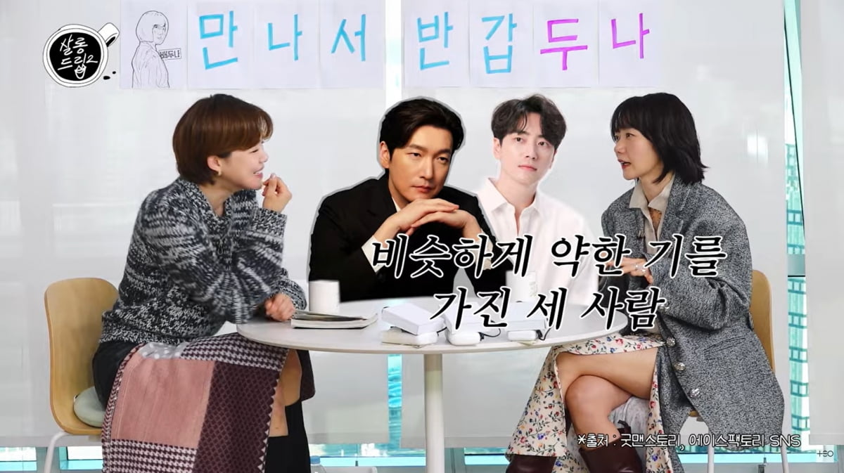 드립온 이미지