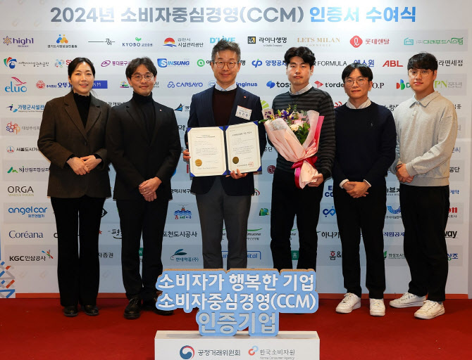 롯데렌탈 이미지