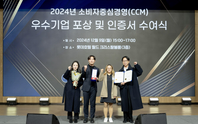 씨엑스 이미지