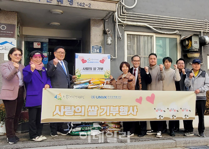 길가온 혜명 이미지