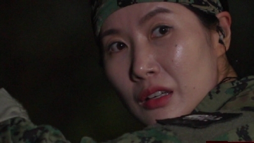 이수연 이미지