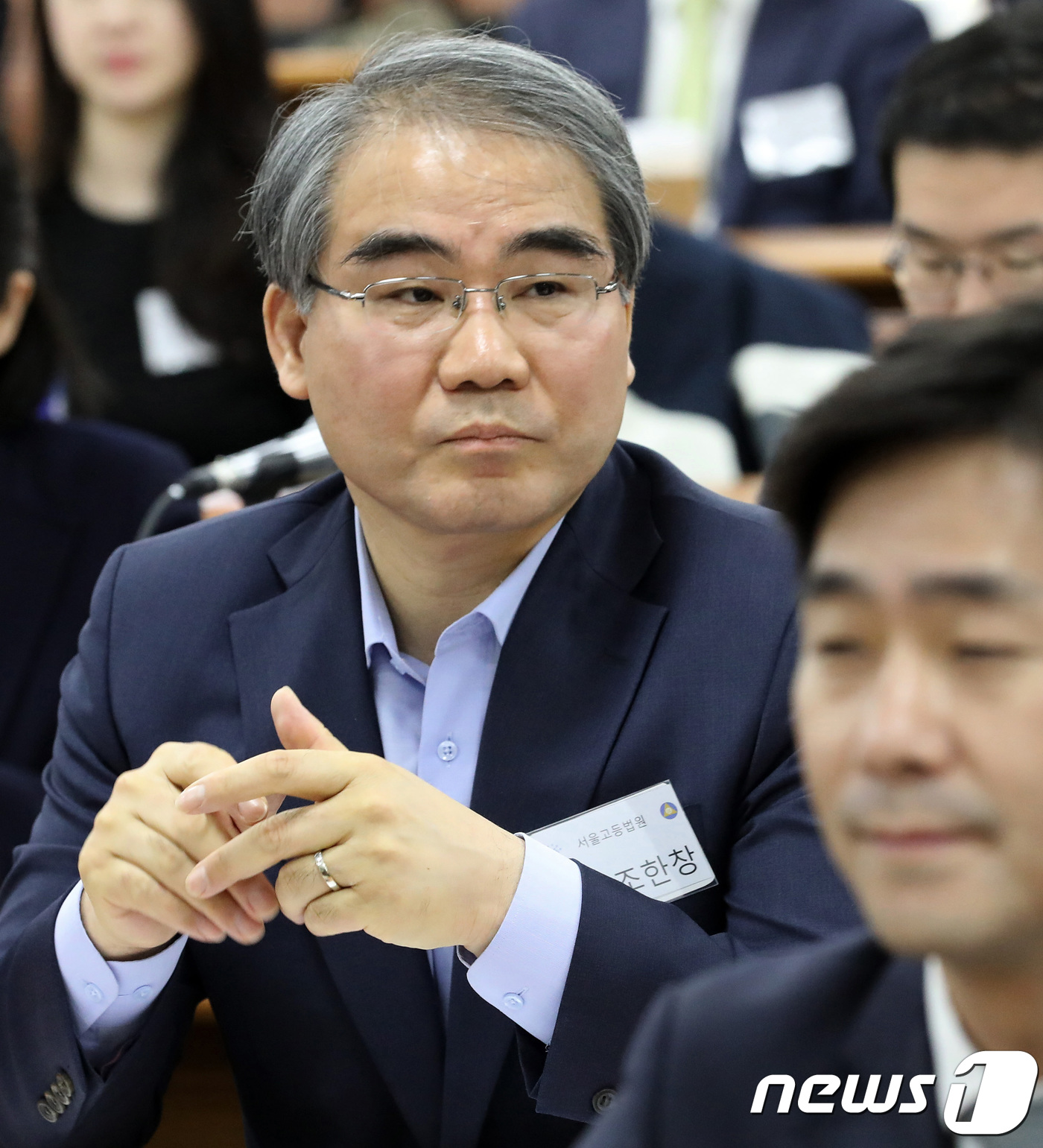 조한창 헌법재판관 후보자, 금호동 아파트 등 재산 24억원 신고