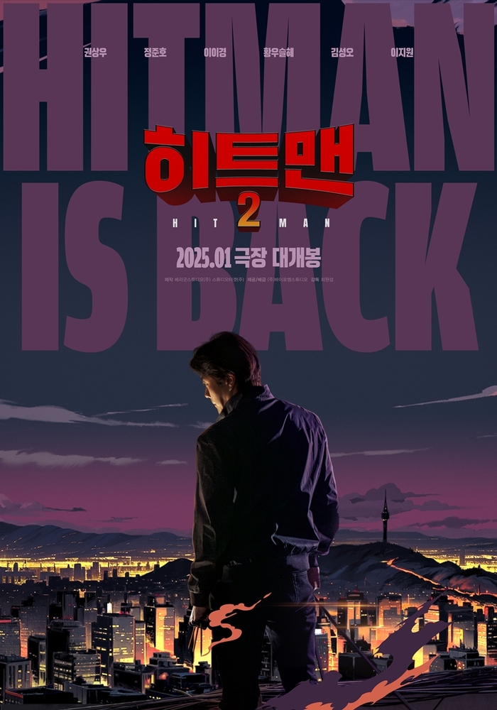 히트샷스포츠 이미지