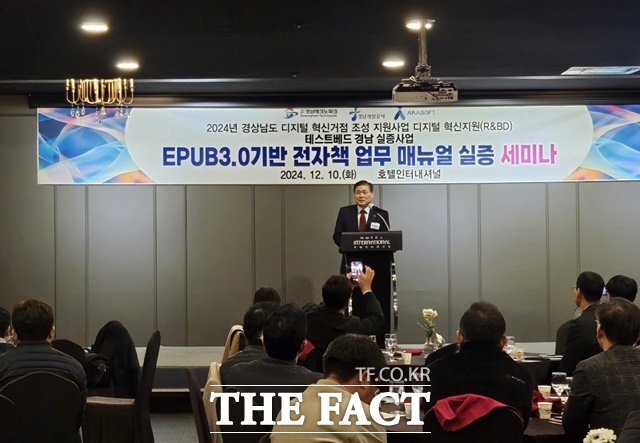경남전자 이미지