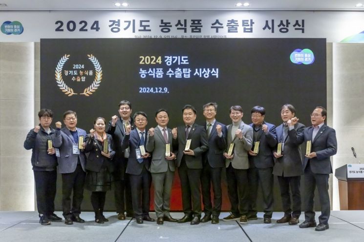 파주농산(주) 이미지