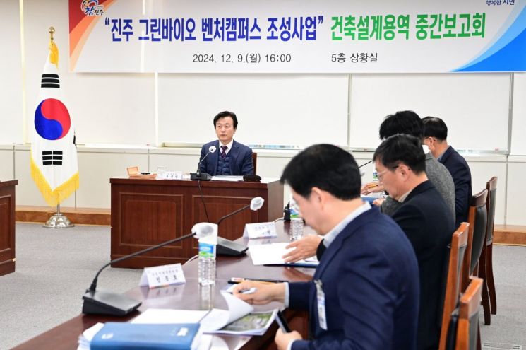 그린공간건축 이미지