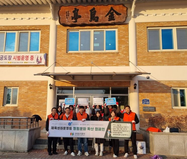 깨끗한공사 이미지