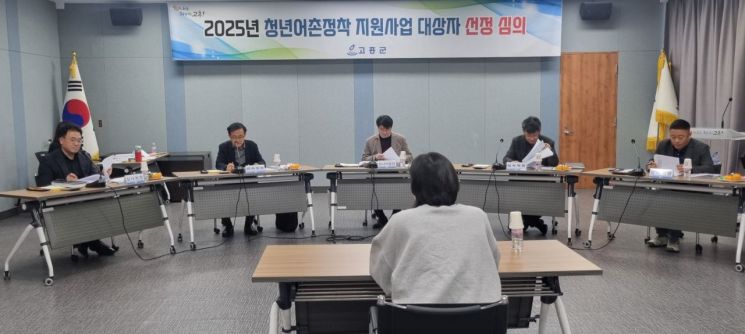 정착 이미지