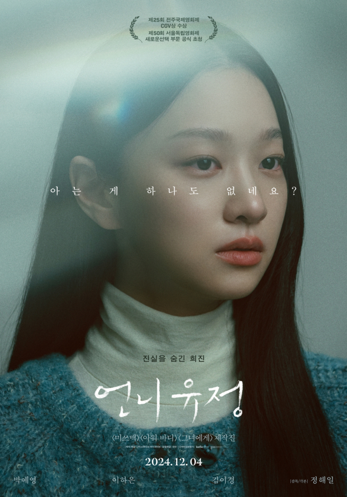 섬세히 이미지