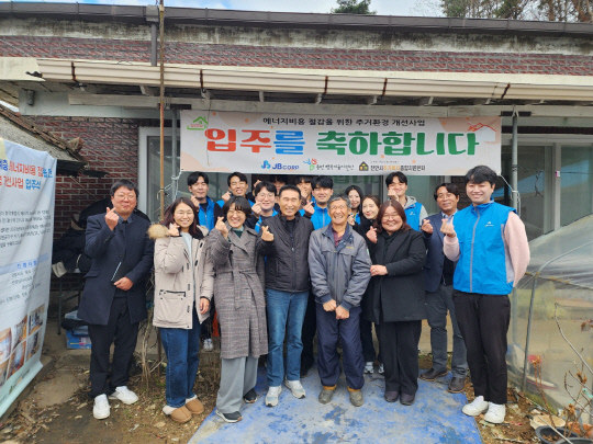 아산안전주식회사 이미지