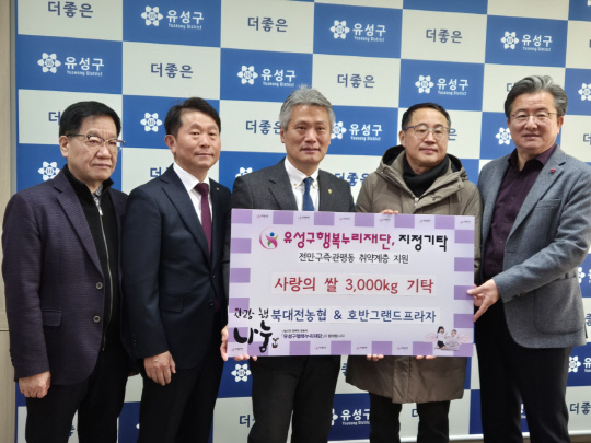 전농프라자 이미지