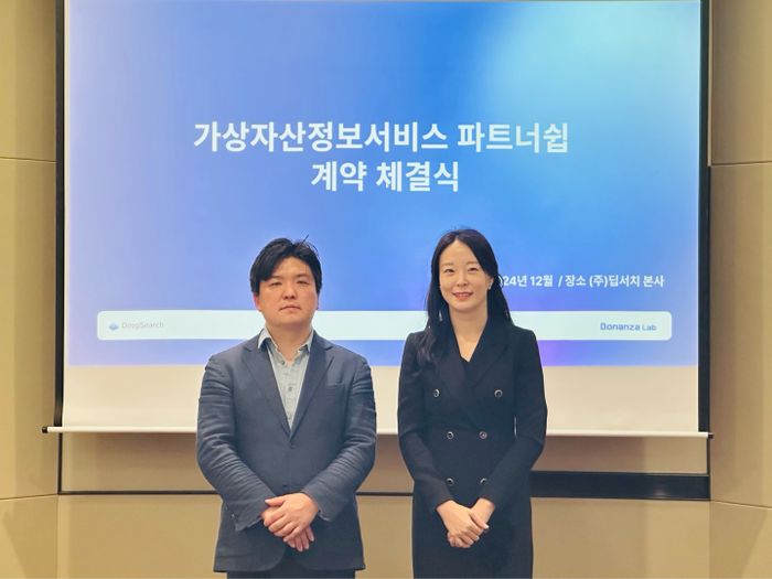 보난자 이미지