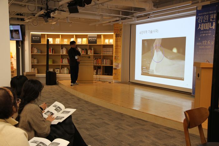 지역진흥원 이미지