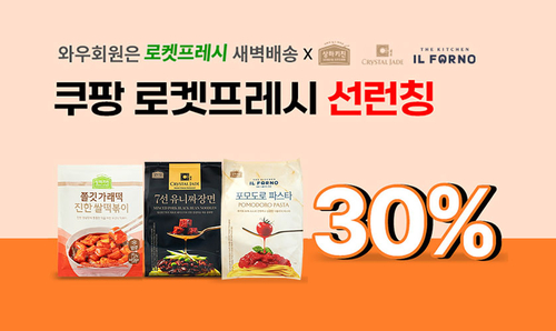 선은 이미지