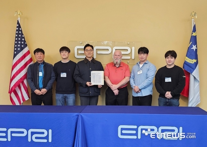 한국표준인증기술연구원 이미지