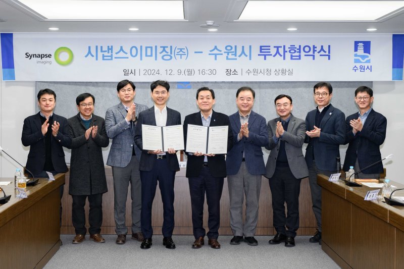 주 이미지