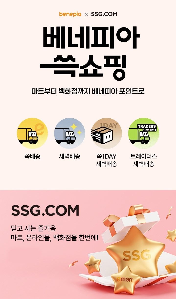 닷컴 이미지