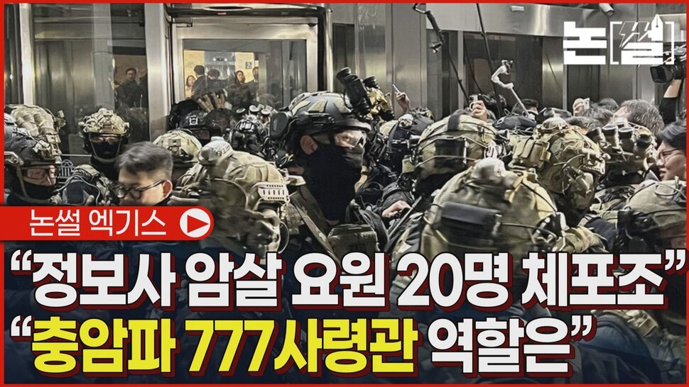 777라이브 이미지