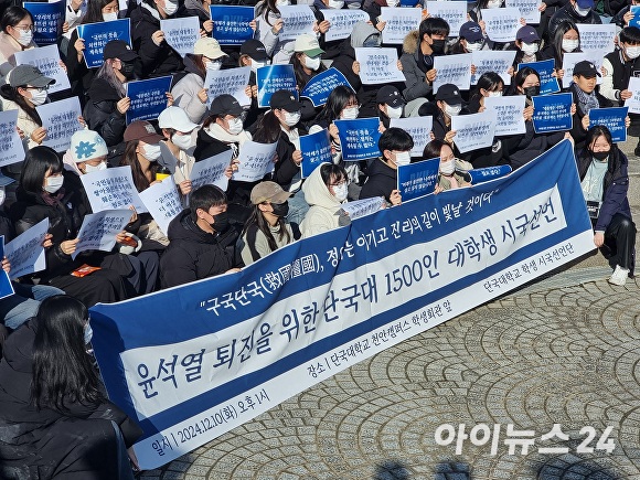 단국대학교학생회관 이미지
