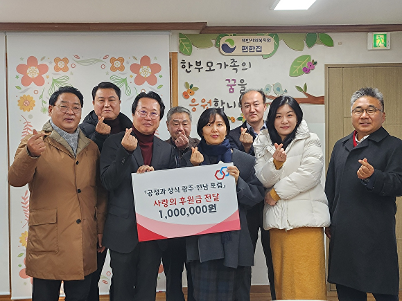 편한집 이미지