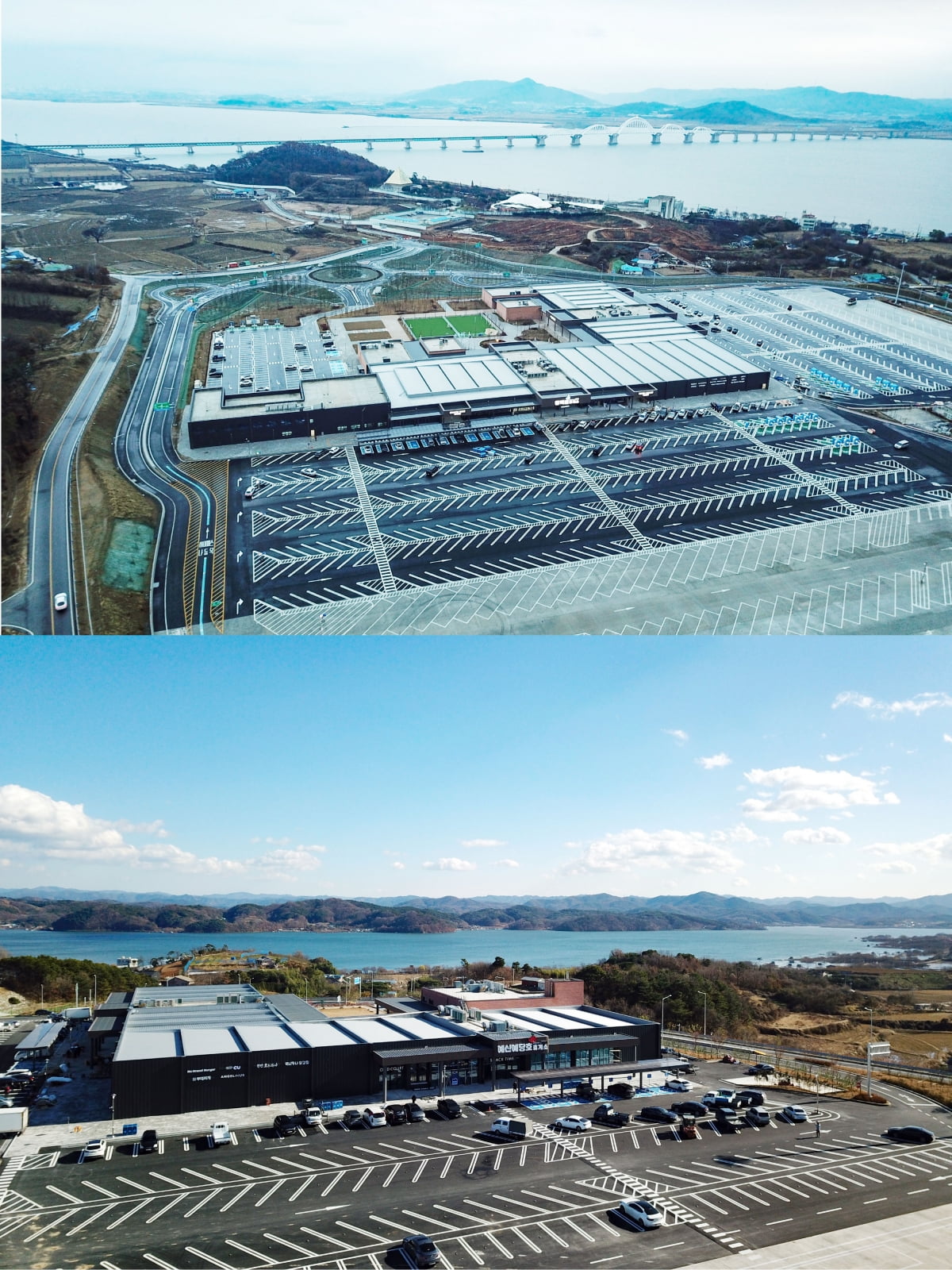 주식회사 서부 이미지