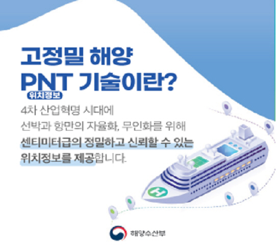 해양자동차써비스 이미지