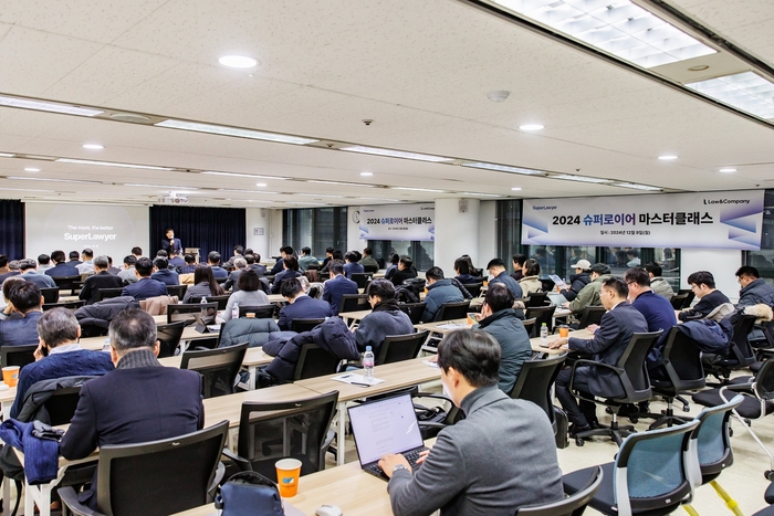 로앤 이미지