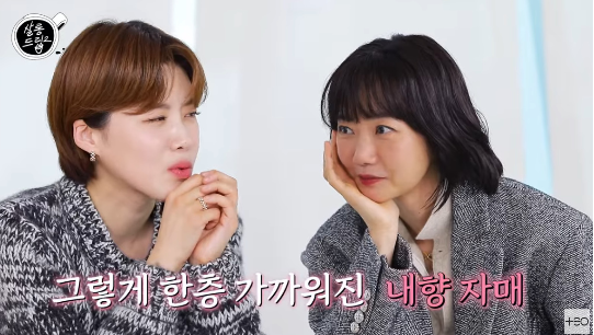 드립온 이미지