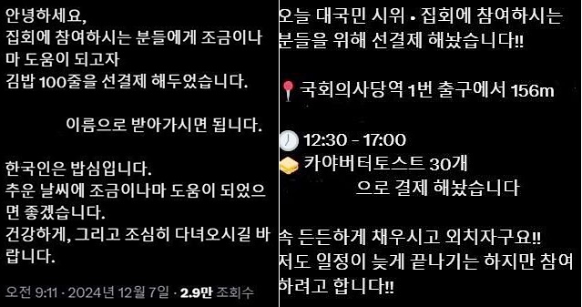 커피코드 이미지