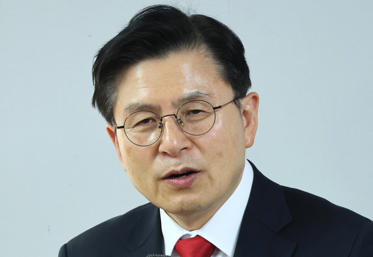 고*한 이미지