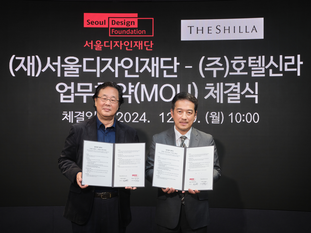 디자인신라 이미지