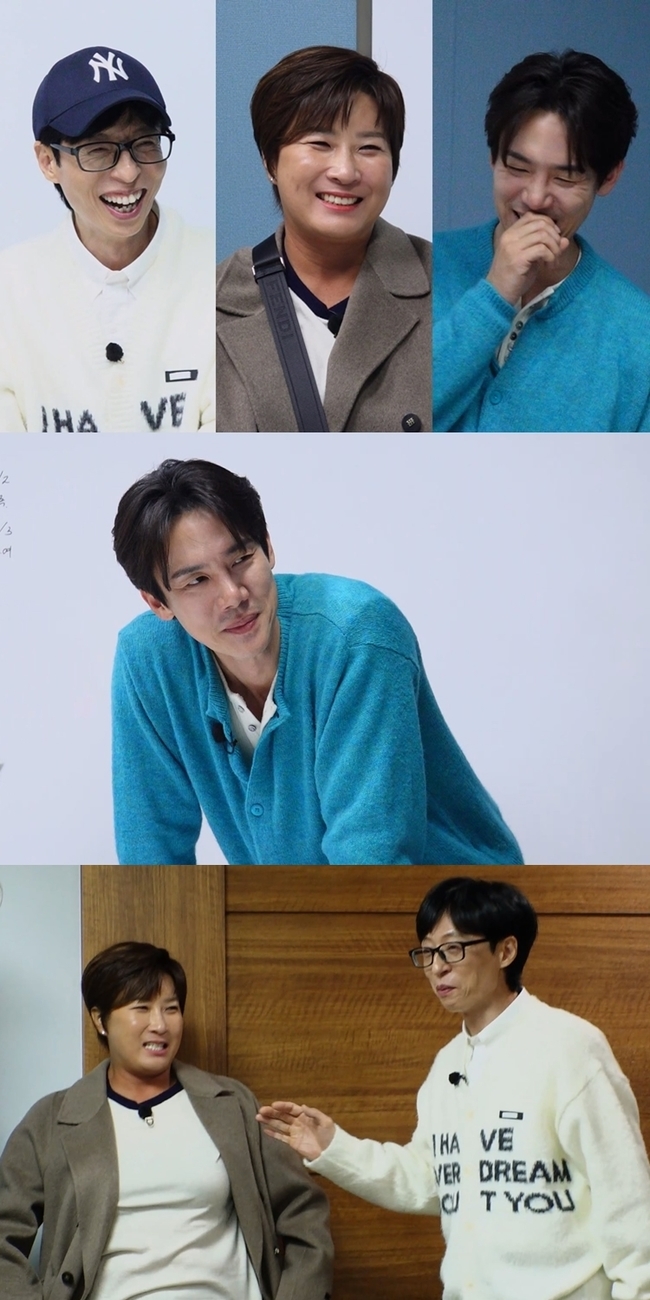 틈 이미지