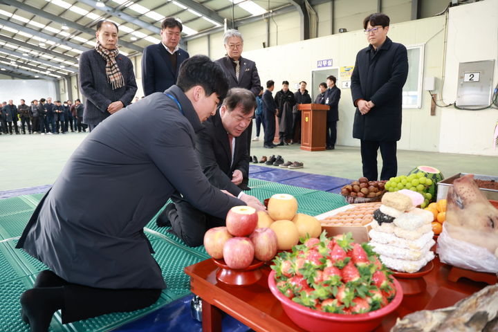 지리산산청곶감 이미지
