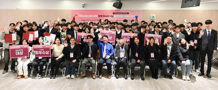 디자인업 이미지