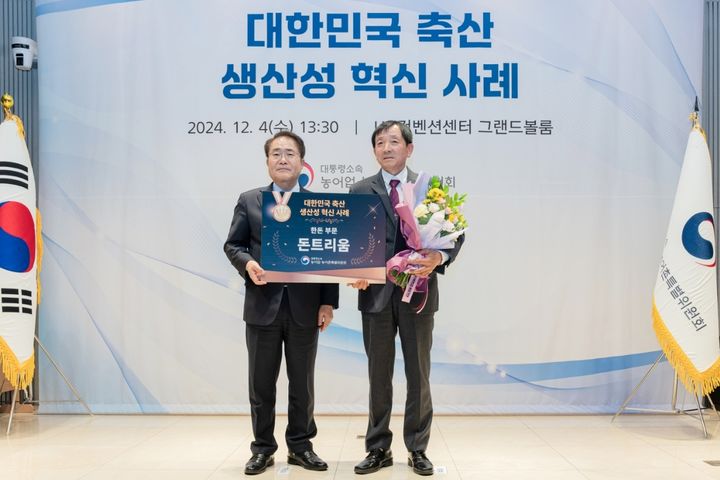 함양성심병원 이미지