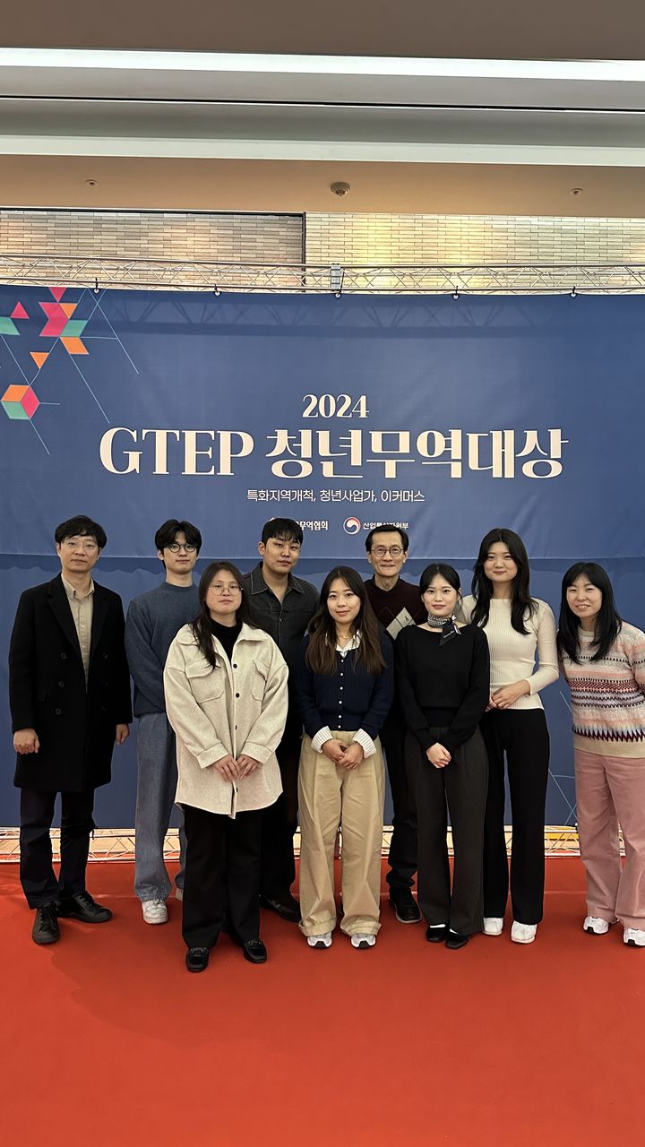 청년사업단 이미지