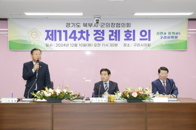 114개발 이미지