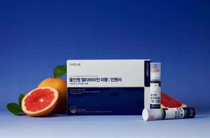 인핸서 이미지