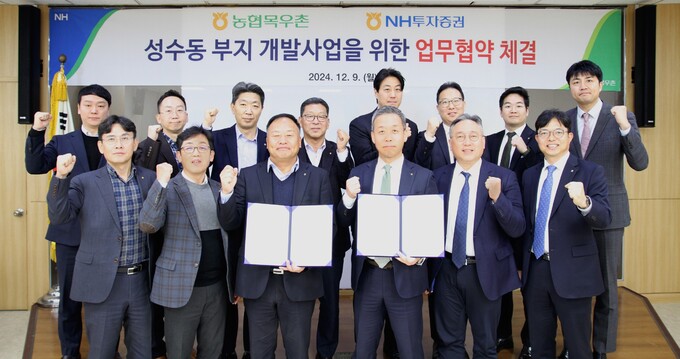 목우촌강동 이미지